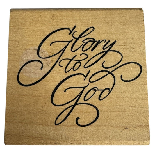 DeNami Rubber Stamp Glory To God Card Making Words Christian Religious Sentiment