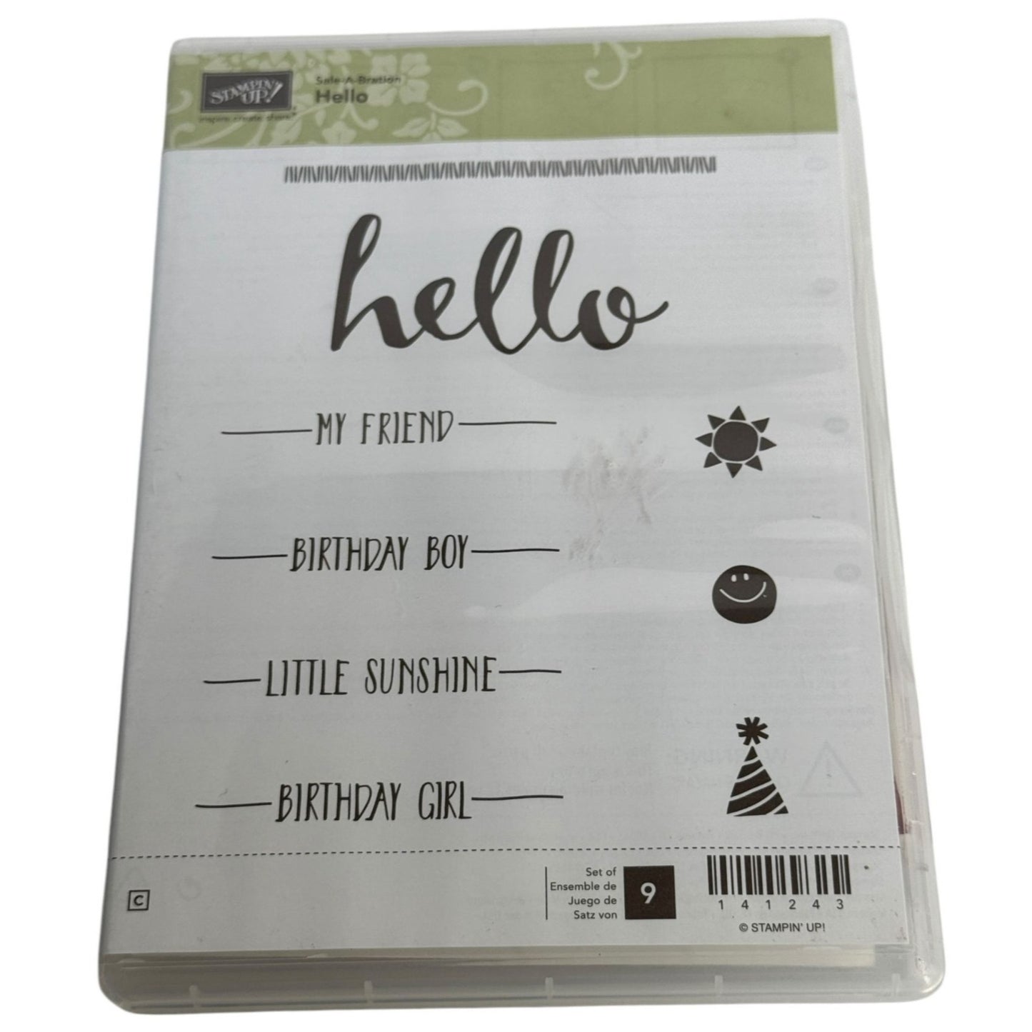 Stampin Up Rubber Stamp Set Hello My Friend Birthday Boy Girl Card Making Words