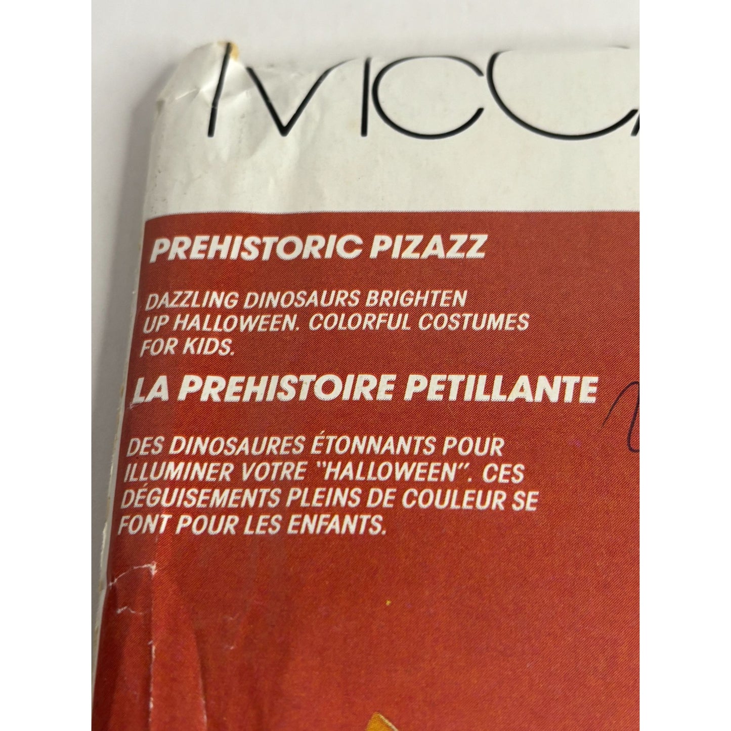 McCalls Sewing Pattern P407 Dinosaur Halloween Costume Kids 5 6 Uncut Dress Up