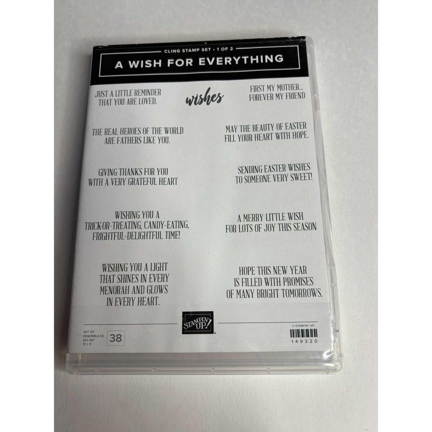 Stampin Up A Wish For Everything Cling Stamp Set Holidays Words To From Sayings