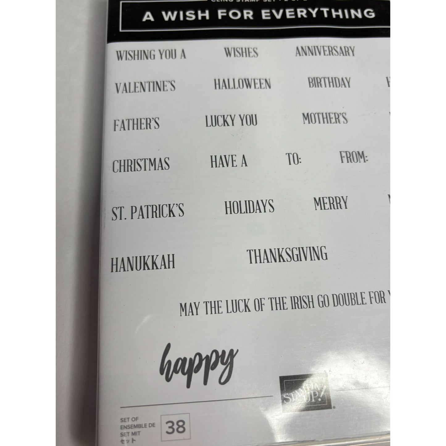 Stampin Up A Wish For Everything Cling Stamp Set Holidays Words To From Sayings