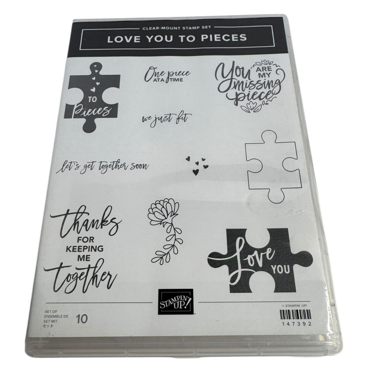 Stampin Up Clear Mount Stamp Set Love You To Pieces Jigsaw Puzzle Puns Funny