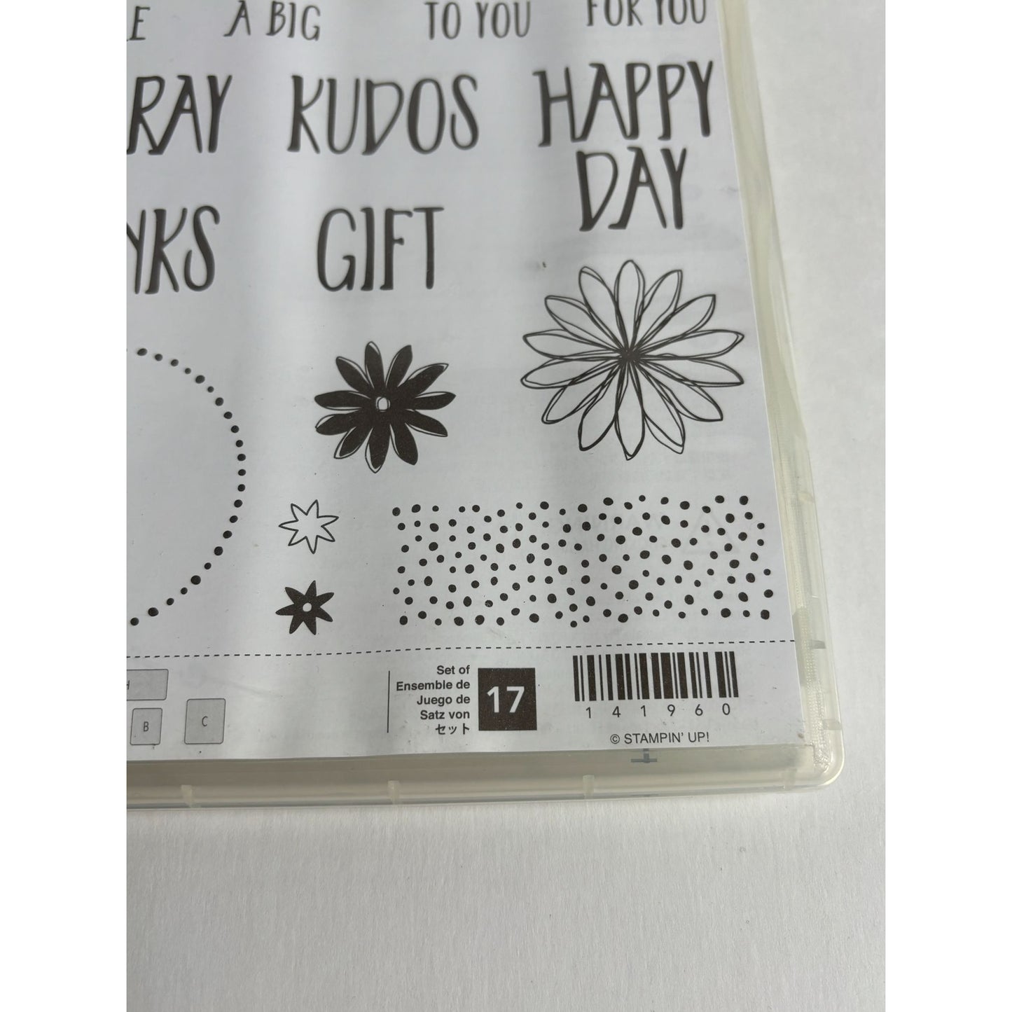 Stampin Up Acrylic Stamp Set Perfectly Wrapped Card Making Words Kudos Border