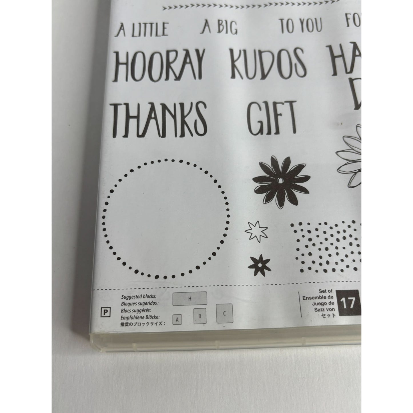 Stampin Up Acrylic Stamp Set Perfectly Wrapped Card Making Words Kudos Border