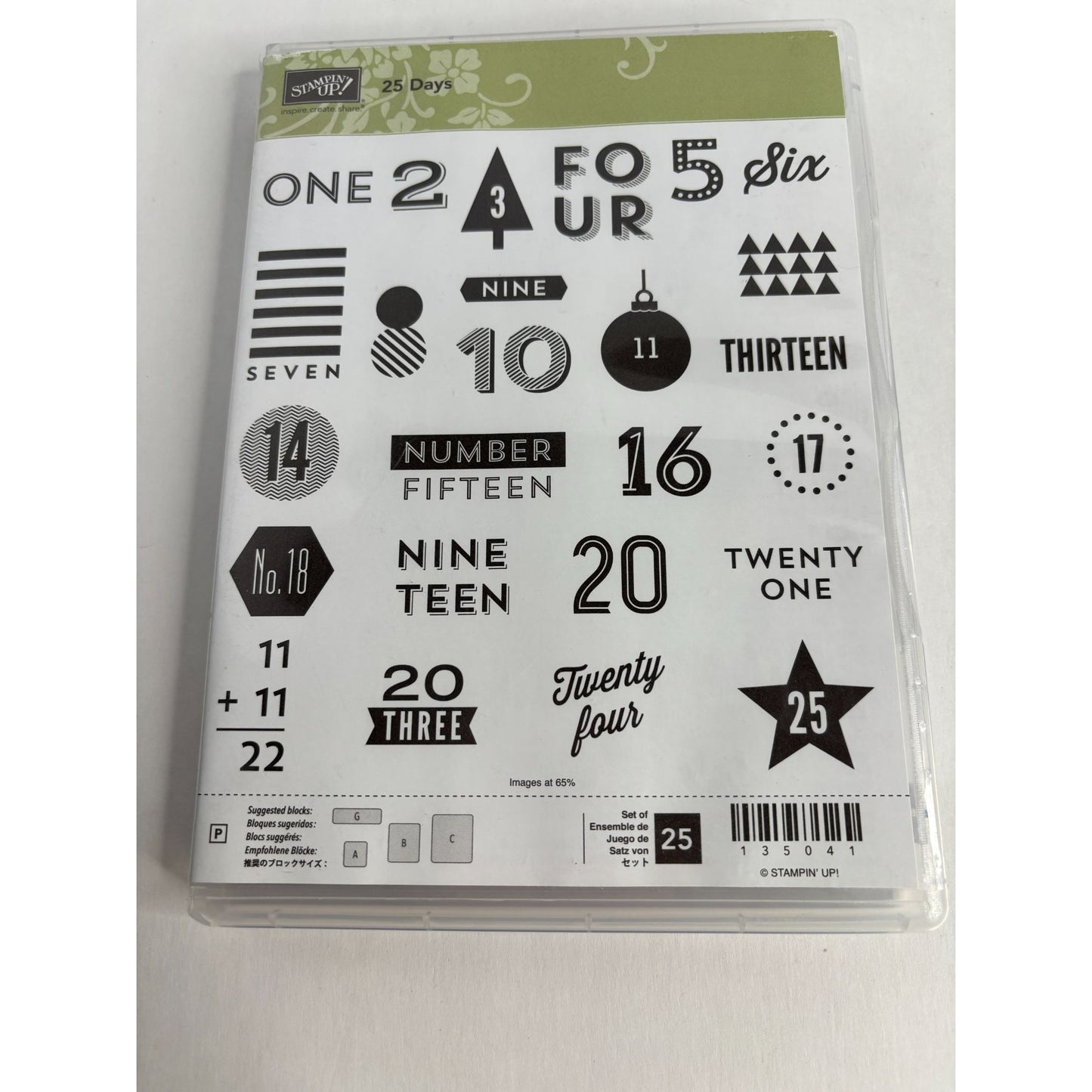 Stampin Up Acrylic Stamp Set 25 Days of Christmas Countdown Numbers Math Holiday